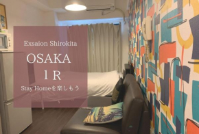 Exsaison Shirokita 605